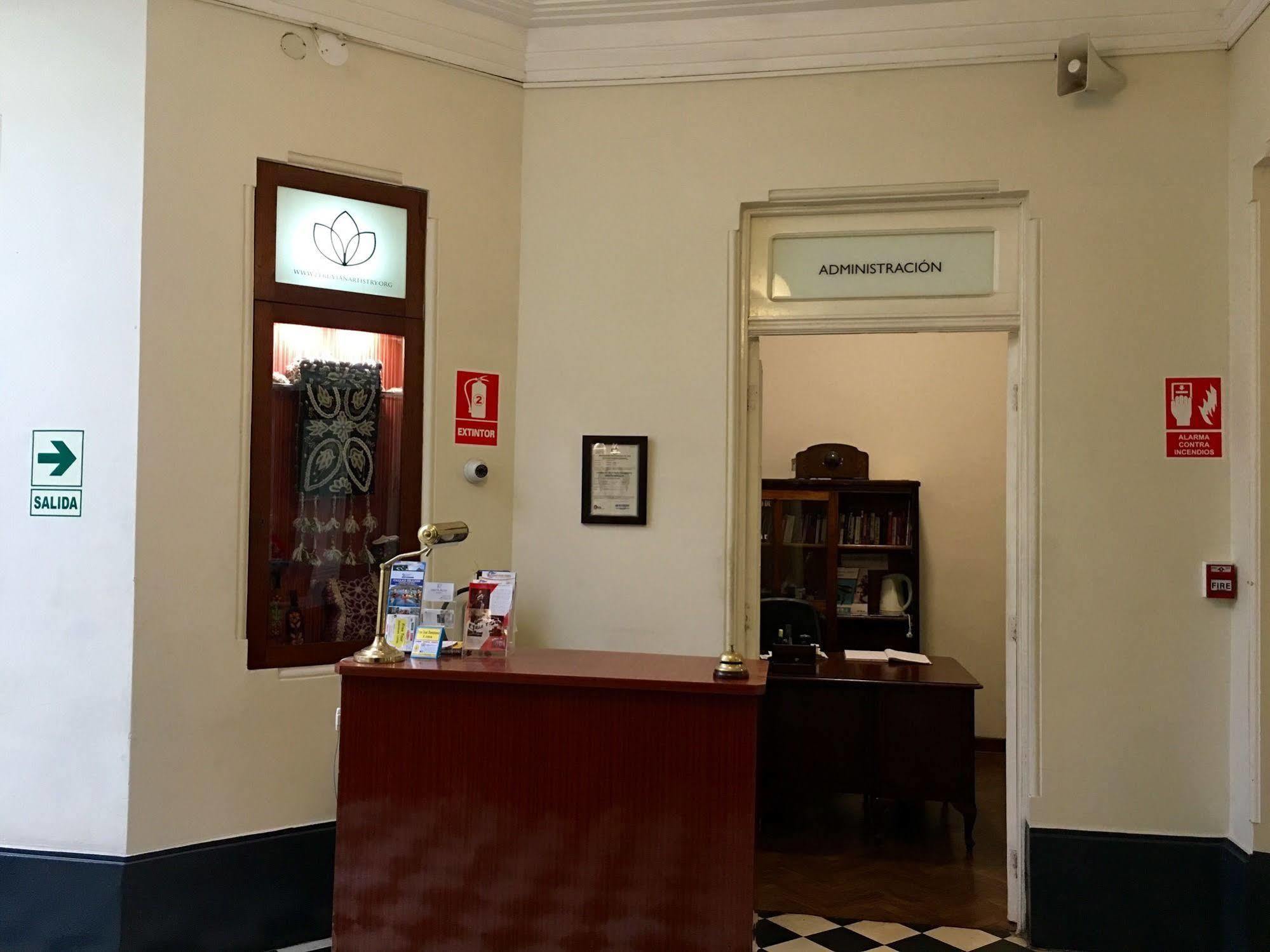 Hospedaje Santa Rosa- Centro Historico Lima Extérieur photo